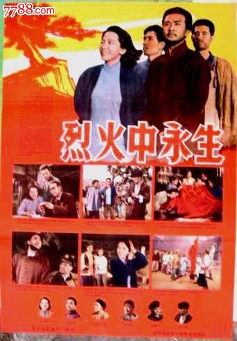 哥伦比亚签证假的多少钱